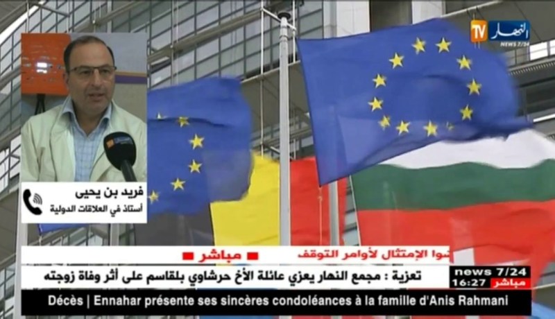 دبلوماسية: أزمة الفيديو.. برلمان الإتحاد الأوروبي يعتذر للجزائر