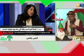 شاهد كيف رد النوي على السيدة التي قالت المساواة في الميراث بين الرجل والمرأة