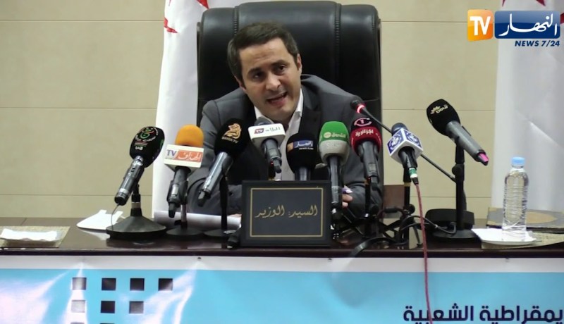 سيد علي خالدي: نحن بصدد إعداد نص تنظيمي لإضفاء الشفافية التامة على تمويل الجمعيات الشبانية