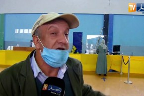 جيجل: قاعة متعددة الرياضات تفتح أبوابها.. لسحب مستحقات المتقاعدين