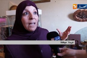 ثقافة: دكاكين الخردة..لوحات فنية وتحف عالمية بأبخس الأثمان