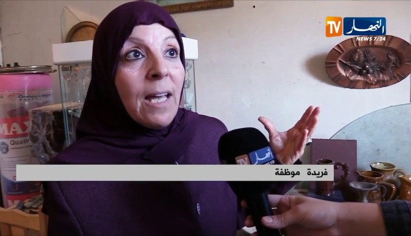 ثقافة: دكاكين الخردة..لوحات فنية وتحف عالمية بأبخس الأثمان