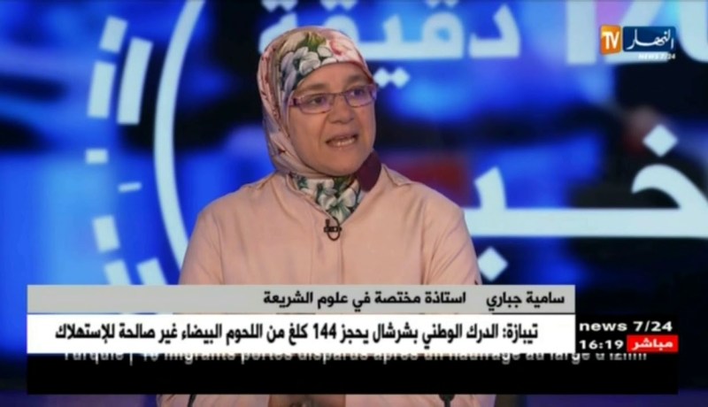 قرار منع النقاب في أماكن العمل…بين الإديولوجية والحرية الشخصية للأفراد