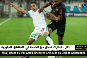 نجم مارسيليا “ماكسيم لوبيز” يؤكد بأن إختيار البلد الذي سيمثله سابق لأوانه