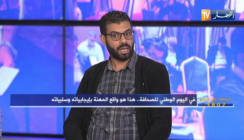 علي قسيمة: الصحفيون في المؤسسات الإعلامية يعانون في صمت وبعضهم بدون مأوى وراتبه زهيد