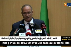 بوعزقي: قرابة 100 % من المنتوجات الفلاحية من إنتاج محلي وغير مستوردة