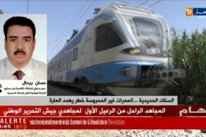 السكك الحديدية…الممرات غير المحروسة خطر يهدد المارة