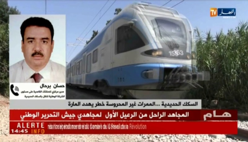 السكك الحديدية…الممرات غير المحروسة خطر يهدد المارة