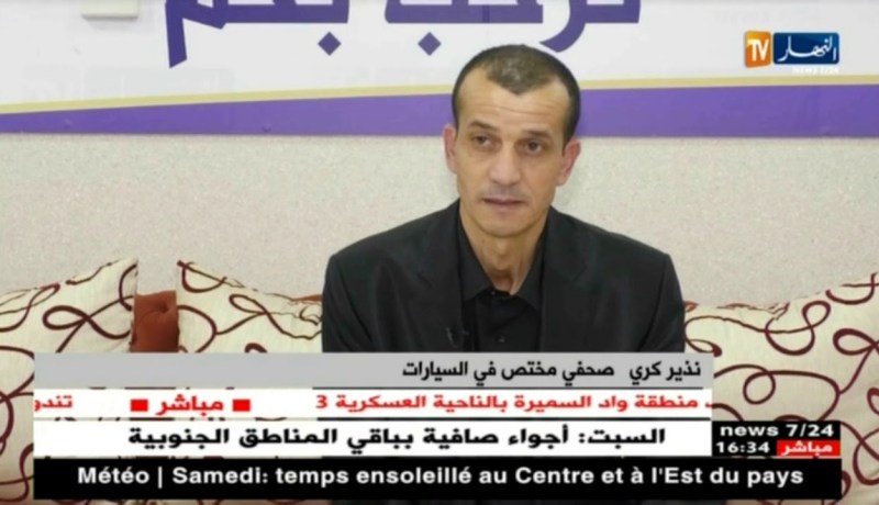 فرض TVA على السيارات الجديدة.. هل سيطبق بأثر رجعي أم يمس المستثمرين الجدد ؟