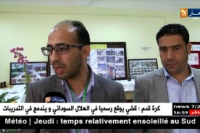 باتنة: مساجين ثلاثة مؤسسات عقابية يقتحمون الجامعة بمنتوجات متنوعة