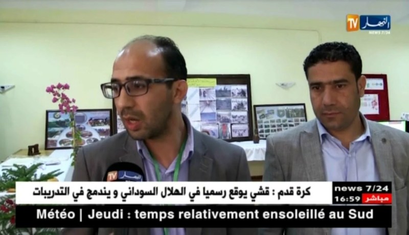 باتنة: مساجين ثلاثة مؤسسات عقابية يقتحمون الجامعة بمنتوجات متنوعة