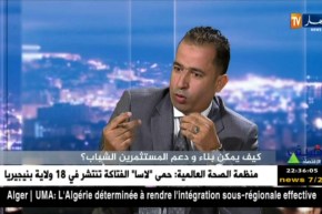 ضيف الإقتصاد: شباب مسثمر..البنوك لا تثق فينا