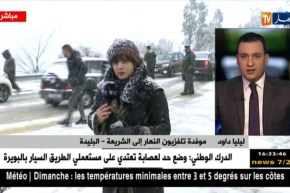 البليدة/ نقل مباشر لأحوال الطقس و الإضطراب الجوّي