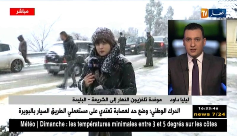 البليدة/ نقل مباشر لأحوال الطقس و الإضطراب الجوّي