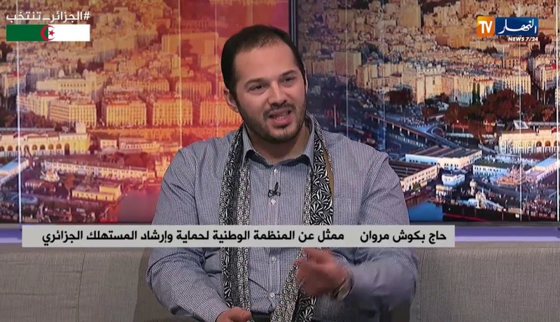 الـ “بلاك فرايداي” ثقافة إستهلاكية تغزو المجتمع الجزائري