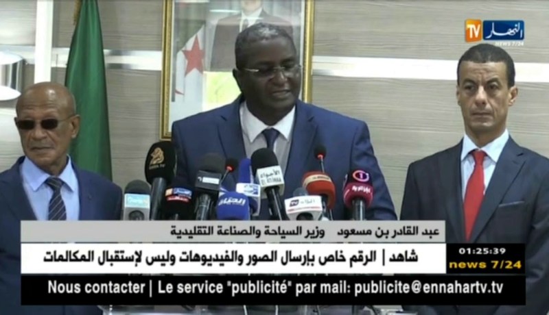 وزير السياحة ووالي العاصمة يتفقدان مشاريع القطاع