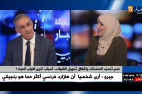 “أزمة المياه” كل فصل ضيف..حالات ظرفية أم فشل في المخططات..