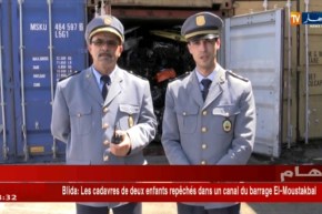 جمارك: حجز 13 محرك مستعمل بميناء الجزائر..وقطع الغيار أكثر السلع المحجوزة