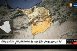 تلمسان/ الدرك الوطني يطيح بشبكة دولية لتهريب السيارات الفخمة من أوروبا