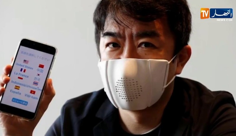 تكنولوجيا: شركة يابانية تطور قناع وجه ذكي متصل بالإنترنت