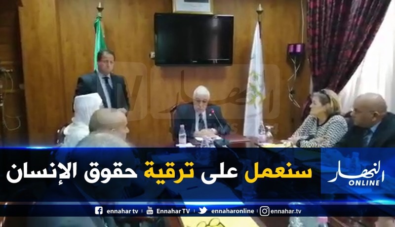 لزهاري :” سنعمل عمل جماعي من أجل التصدّي لإنتهاكات حقوق الإنسان في الجزائر”