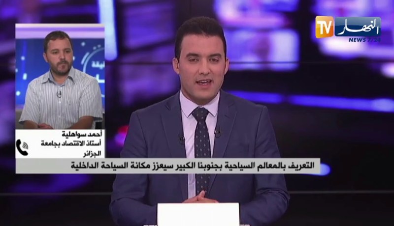 التعريف بالمعالم السياحية بجنوبنا الكبير سيعزز مكانة السياحة الداخلية