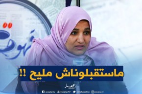 مقصية من مسابقة الموثق : ” طريقة إستقبال وزارة العدل لنا تثبث سوء نيتها !! “