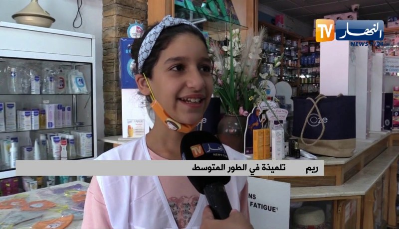 مجتمع: تزامنا والعودة المدرسية .. إقبال الأولياء على مستلزمات الوقاية من كورونا