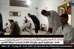 فرنسا: الأئمة الجزائريون.. قبلة المغتربين لتعلم الفقه وأداء صلاة التراويح