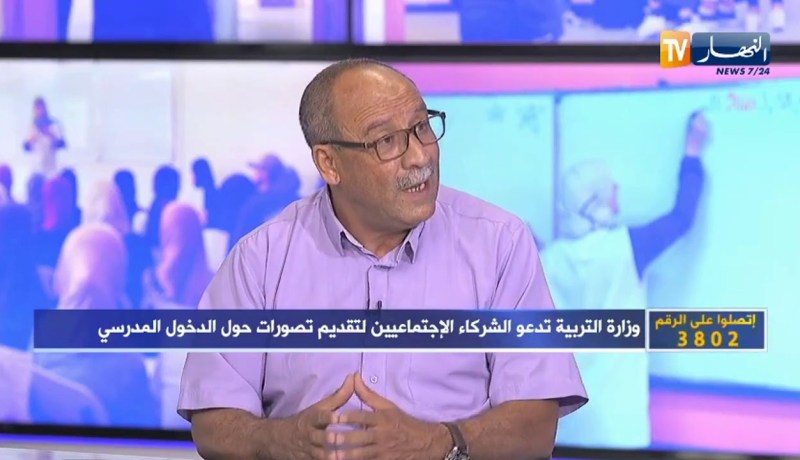 صادق دزيري: مسألة تكوين مدراء المدارس أمر مبالغ فيه والإشكال في الإمكانيات المادية