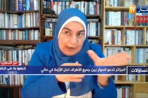 أمينة رباحي: الأزمة في مالي ستتعمق أكثر ودور الجزائر سيكون مهم خاصة على الحدود