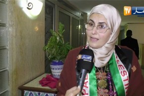 إختتام الطبعة الثنية من المهرجان الدولي للأيادي الذهبية