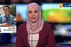 تبسة.. تأزم الوضعية الحركية بمعبر الحدودي بوشبكة