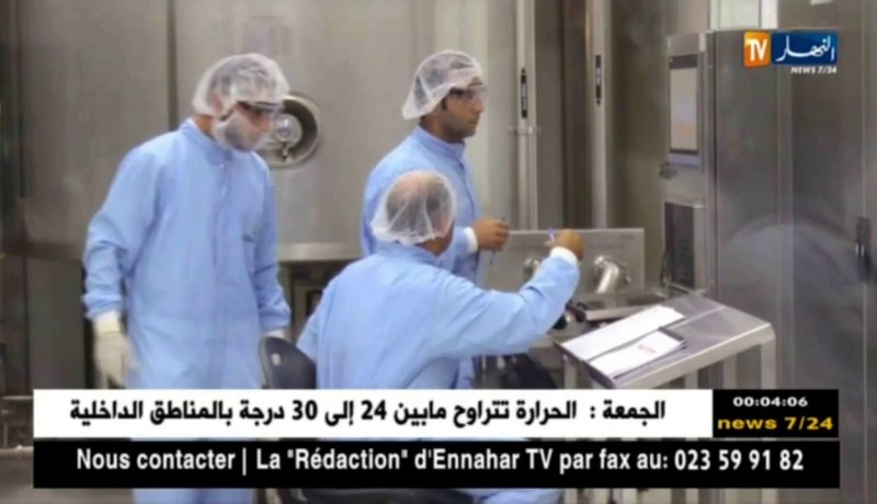 صناعة: المجمع الصناعي سانوفي.. نحو تصنيع 100 دواء محليا