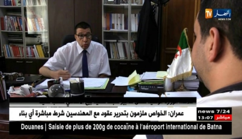 فلاحة/ الوزارة الوصية تطلق تدابير ضبط عملية بيع الأضاحي تحسبا للعيد