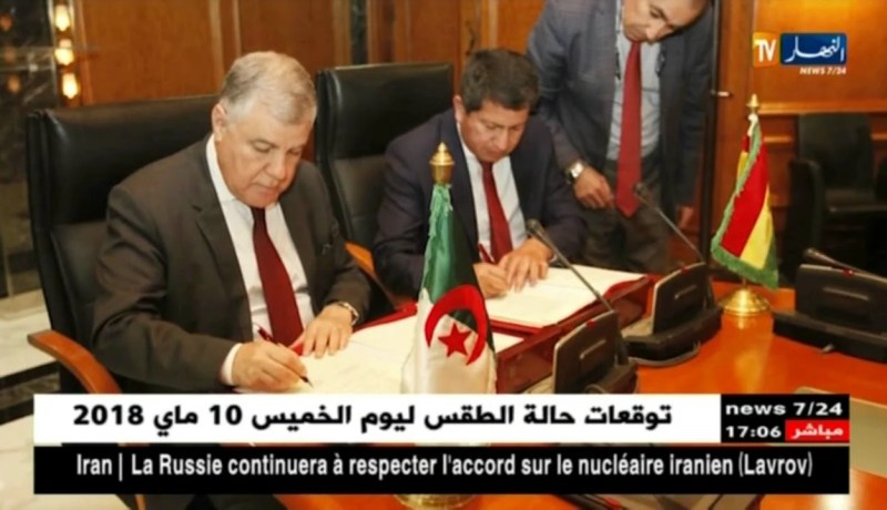طاقة: توقيع محضر إتفاق بين الجزائر وبوليفيا للتعاون في مجال المحروقات