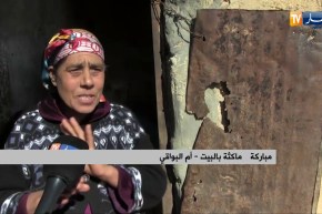 أم البواقي: ثلاث شقيقات يعشن الشقاء في بيئة ريفية قاسية بإحدى المشاتي