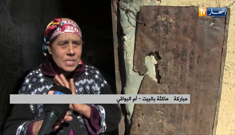 أم البواقي: ثلاث شقيقات يعشن الشقاء في بيئة ريفية قاسية بإحدى المشاتي