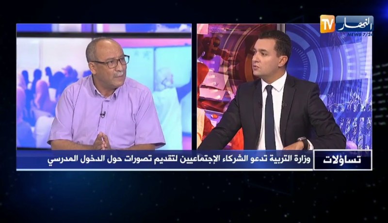 صادق دزيري: التعداد المثالي للأقسام كأقصى حدّ 20 تلميذ وإقتراح بالدراسة يوم يوم عن طريق أفواج