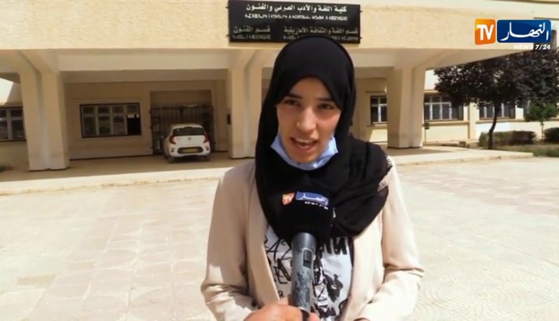 باتنة: تخرج أول دفعة ماستر أنثربولوجية أمازيغية بجامعة الحاج لخضر