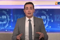 الوادي/ حريق مهول بمخزن للثوم والتمر بالرباح