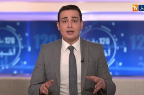 الوادي/ حريق مهول بمخزن للثوم والتمر بالرباح