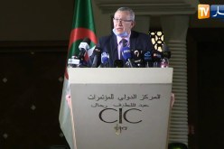 العاصمة: تنظيم حفل جائزة رئيس الجمهورية للصحفي المحترف بالمركز الدولي للمؤتمرات