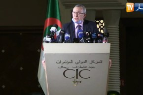 العاصمة: تنظيم حفل جائزة رئيس الجمهورية للصحفي المحترف بالمركز الدولي للمؤتمرات