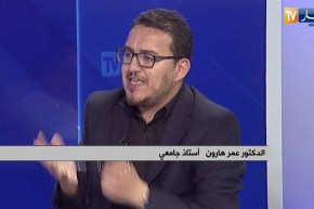 مبادرة عقلاء الجزائر هل تجد طريق للتبني