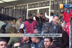 “شطيح” و “رديح” في ملعب 5 جويلية