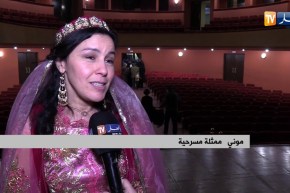 ثقافة: مسرحية “ناتان الحكيم” … عندما تجتمع الديانات فوق خشبة واحدة