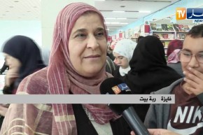 وصفات الأكلات السريعة تمحو الأطباق التقليدية من كتب الطبخ