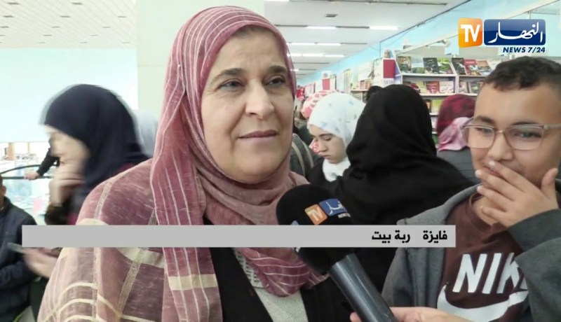 وصفات الأكلات السريعة تمحو الأطباق التقليدية من كتب الطبخ