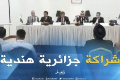 شراكة/ سوق الحديد والإسمنت بالجزائر يثير إهتمام الشركات الهندية